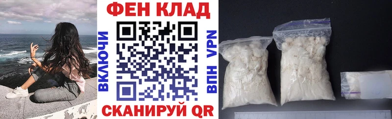 Amphetamine 97%  Нурлат 