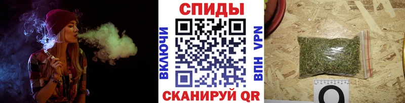 Бутират жидкий экстази blacksprut сайт Нурлат
