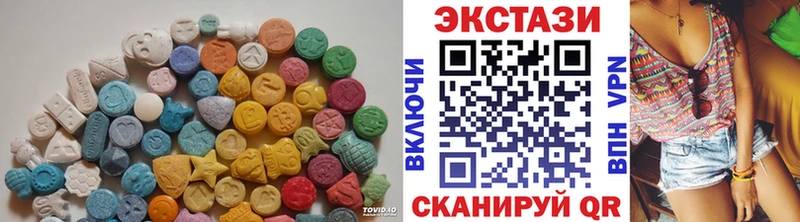 Ecstasy DUBAI  Нурлат 