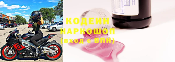 mdpv Зеленокумск