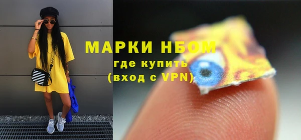 a pvp Алзамай
