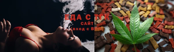 экстази Алексеевка