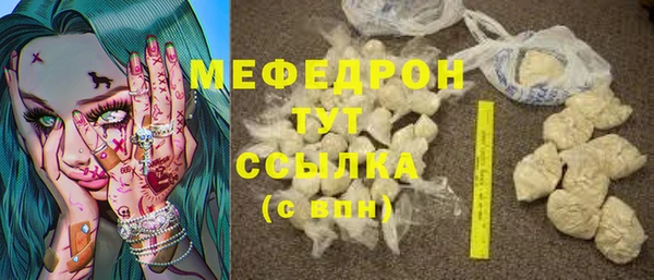 a pvp Алзамай