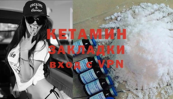 круглые Армянск