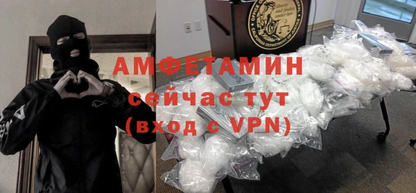 экстази Алексеевка
