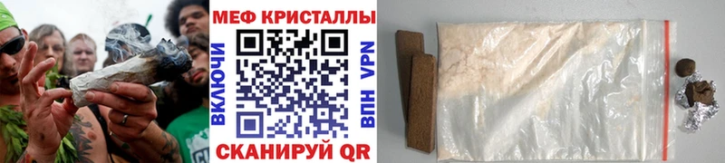 купить наркоту  Нурлат  МЕФ mephedrone 