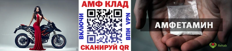 Первитин кристалл  Нурлат 