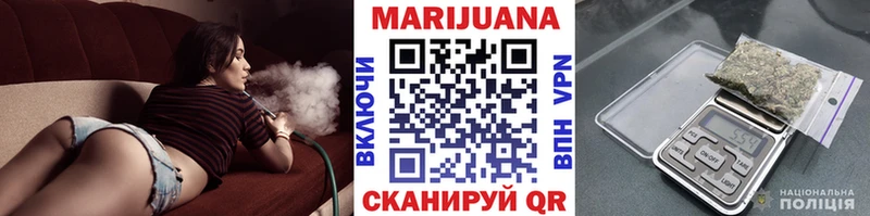 Марихуана гибрид Нурлат